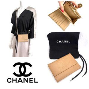 Chanel vintage large beige Caviar CC trifold wallet